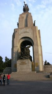 park-campo-marte-memorial-lima